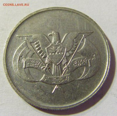 25 филс 1974 Йемен №1 30.08.2021 22:00 МСК - CIMG7733.JPG