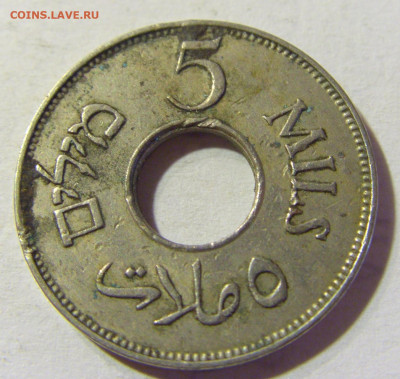 5 милс 1939 Палестина №1 30.08.2021 22:00 МСК - CIMG7739.JPG