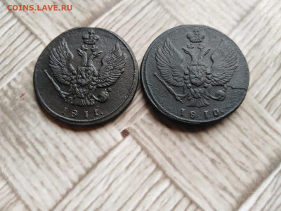 2 копейки 1810, 1811 КМ до 29.08.2021 - 2км (6) - копия