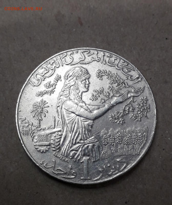 Тунис, 1 динар 1997-1418 - 20210826_210500