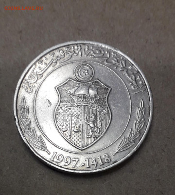 Тунис, 1 динар 1997-1418 - 20210826_210525