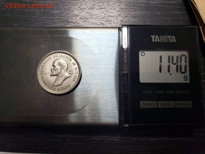 Куба 1 песо 1977 Ленин на оригинальность... - IMG_20210827_010323