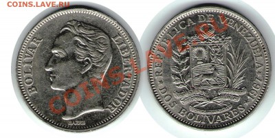 >L< Венесуэлла 1 боливар 1967 до 30.10.11 21:00 - Венес_1_1967