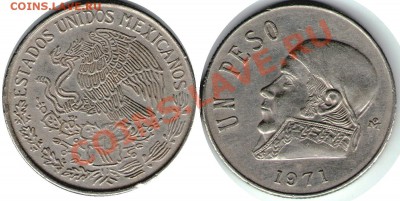 >L< Мексика 1 песо 1971 до 30.10.11 21:00 - Мекс_1_1971