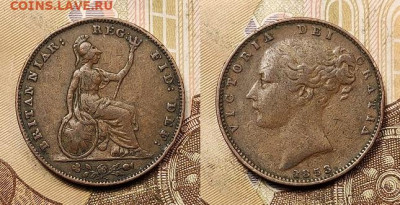 1 фартинг 1853 №3 Виктория Великобритания 28.08.2021 в 22:00 - 035