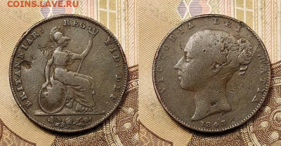 1 фартинг 1843 Виктория Великобритания 28.08.2021 в 22:00 - 023