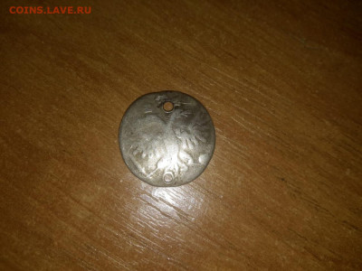 Гривенник 1718 - 4