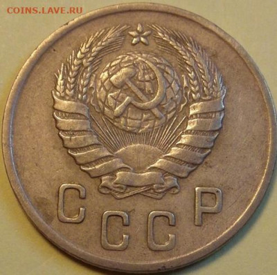 2 копейки 1946 г. - A1.JPG