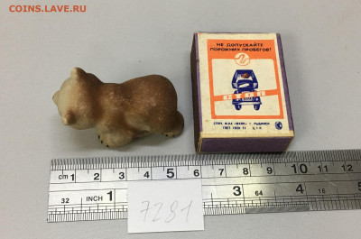 Фигурка мишки - 246270611.6