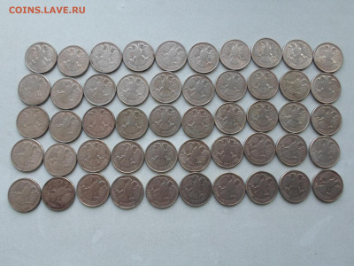 20 рублей 1993 ммд магнитные, 50 шт, 02.09.21. 22.20 - SAM_4464.JPG