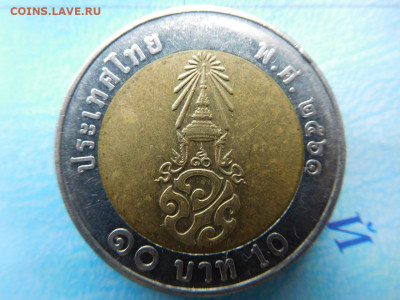 Таиланд 10 бат, 2561 (2018)биметалл - 5