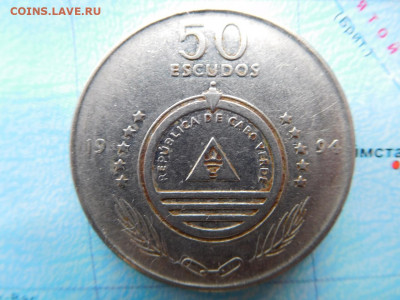 Кабо-Верде 50 эскудо, 1994 Птицы - Воробей Яго (passer iagoe - 9