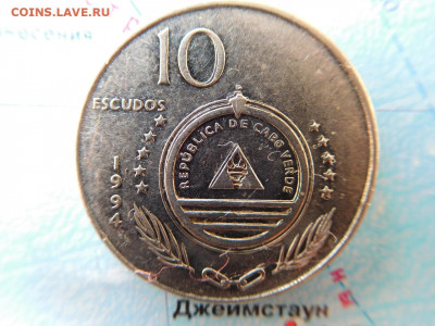 Кабо-Верде 10 эскудо, 1994 Растения - Синяк (echium stenosip - 11