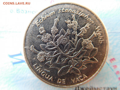Кабо-Верде 10 эскудо, 1994 Растения - Синяк (echium stenosip - 12