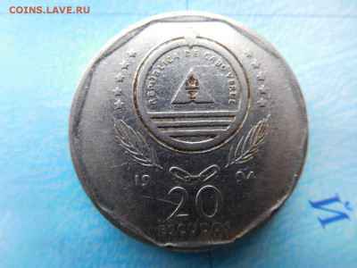 Кабо-Верде 20 эскудо, 1994 Корабли - Novas de Alegria - 13