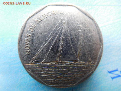 Кабо-Верде 20 эскудо, 1994 Корабли - Novas de Alegria - 14