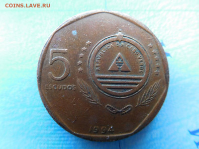 Кабо-Верде 5 эскудо, 1994 Корабли - Belmira - 17
