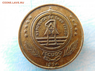 Кабо-Верде 1 эскудо, 1994 Черепаха - 19