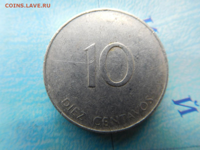 Куба 10 сентаво, 1988 INTUR - 25