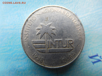 Куба 10 сентаво, 1988 INTUR - 26