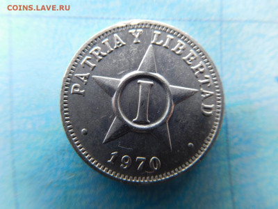Куба 1 сентаво, 1970 - 27