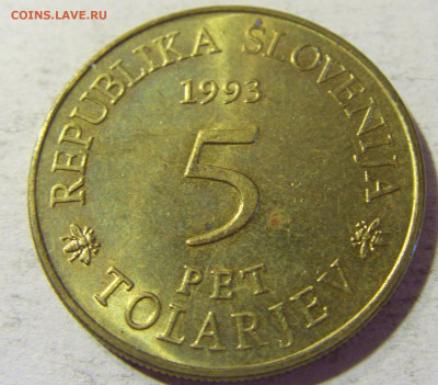 5 толар 1993 академия Словения №1 31.08.2021 22:00 МСК - CIMG8020.JPG