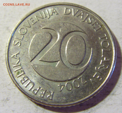 20 толар 2004 Словения №1 31.08.2021 22:00 МСК - CIMG8036.JPG