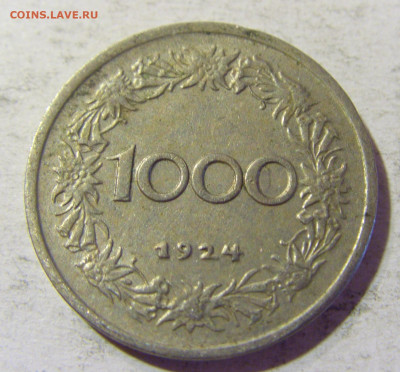 1000 крон 1924 Австрия №2 31.08.2021 22:00 МСК - CIMG8068.JPG
