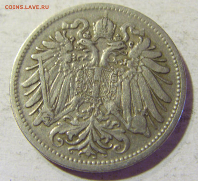 20 геллеров 1909 Австрия №2 31.08.2021 22:00 МСК - CIMG8086.JPG