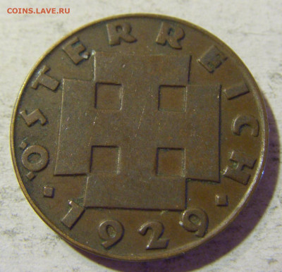 2 гроша 1929 Австрия №1 31.08.2021 22:00 МСК - CIMG8094.JPG