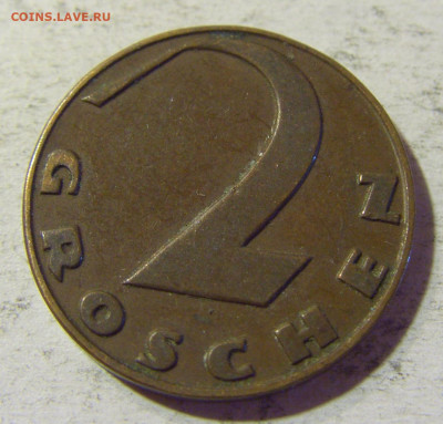 2 гроша 1929 Австрия №1 31.08.2021 22:00 МСК - CIMG8092.JPG