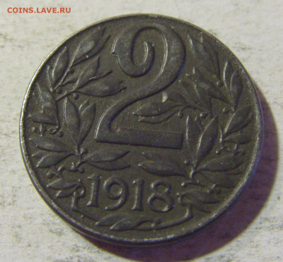 2 геллера 1918 Австрия №1 31.08.2021 22:00 МСК - CIMG8128.JPG