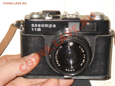 Фотоаппарат ЭЛЕКТРА - 112 - DSCN0425.JPG