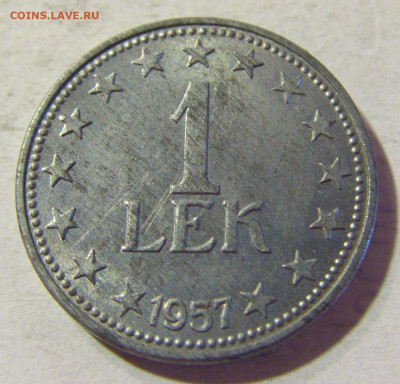 1 лек 1957 Албания №1 31.08.2021 22:00 МСК - CIMG8180.JPG