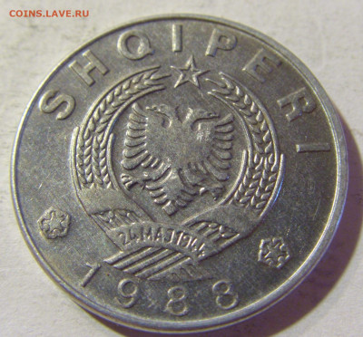 1 лек 1988 Албания №1 31.08.2021 22:00 МСК - CIMG8190.JPG
