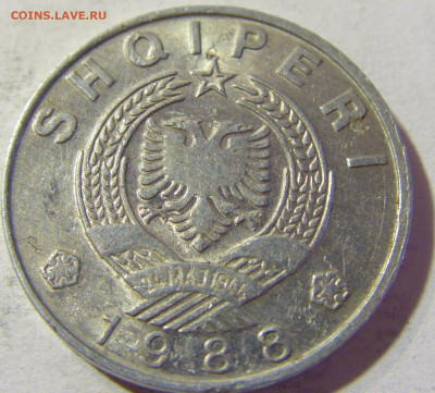 1 лек 1988 Албания №2 31.08.2021 22:00 МСК - CIMG8194.JPG