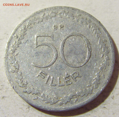 50 филлеров 1953 Венгрия №1 31.08.2021 22:00 М - CIMG8228.JPG