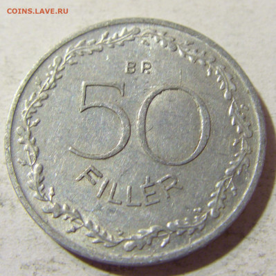 50 филлеров 1953 Венгрия №2 31.08.2021 22:00 М - CIMG8232.JPG