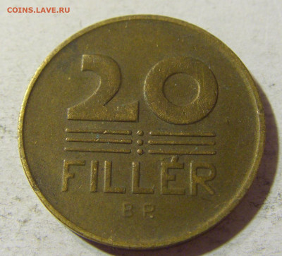 20 филлеров 1946 Венгрия №2 31.08.2021 22:00 М - CIMG8244.JPG