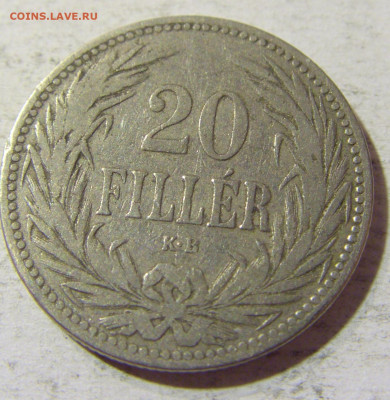 20 филлеров 1893 Венгрия №1 31.08.2021 22:00 М - CIMG8260.JPG