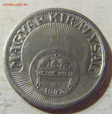 10 филлеров 1942 Венгрия №1 31.08.2021 22:00 М - CIMG8278.JPG