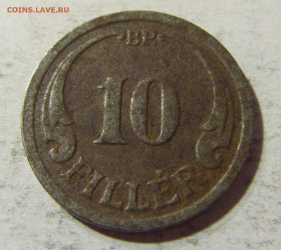 10 филлеров 1941 Венгрия №1 31.08.2021 22:00 М - CIMG8280.JPG