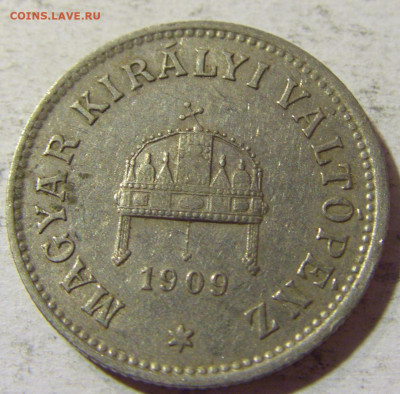 10 филлеров 1909 Венгрия №2 31.08.2021 22:00 М - CIMG8290.JPG