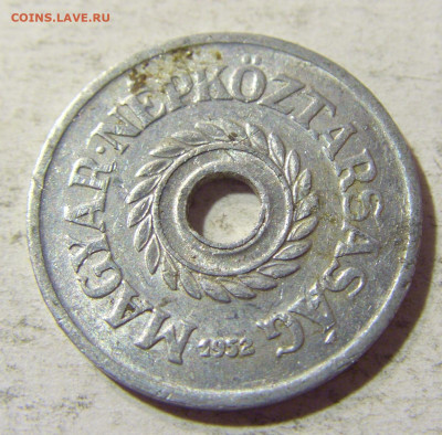 2 филлера 1952 Венгрия №1 31.08.2021 22:00 М - CIMG8306.JPG