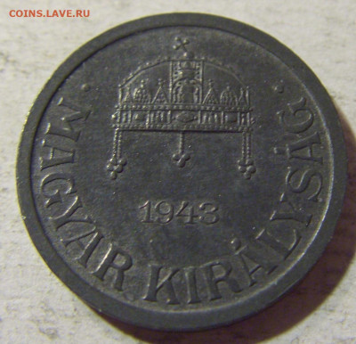 2 филлера 1943 Венгрия №1 31.08.2021 22:00 М - CIMG8310.JPG