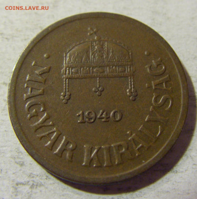 2 филлера 1940 бронза Венгрия №1 31.08.2021 22:00 М - CIMG8318.JPG