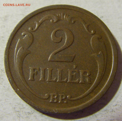 2 филлера 1940 бронза Венгрия №1 31.08.2021 22:00 М - CIMG8316.JPG