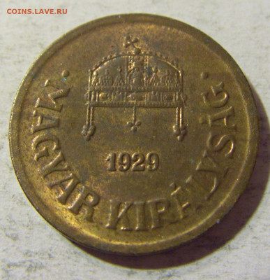 2 филлера 1929 Венгрия №1 31.08.2021 22:00 М - CIMG8326.JPG