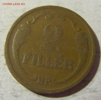 2 филлера 1929 Венгрия №2 31.08.2021 22:00 М - CIMG8328.JPG