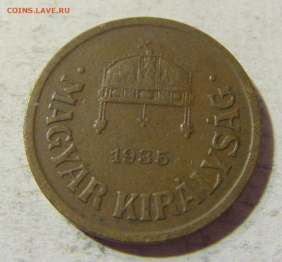 2 филлера 1935 Венгрия №1 31.08.2021 22:00 М - CIMG8346.JPG